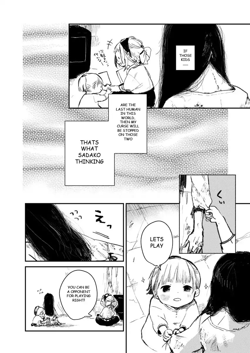 Sadako at the World's End Chapter 1 page 11 - Chapter 1