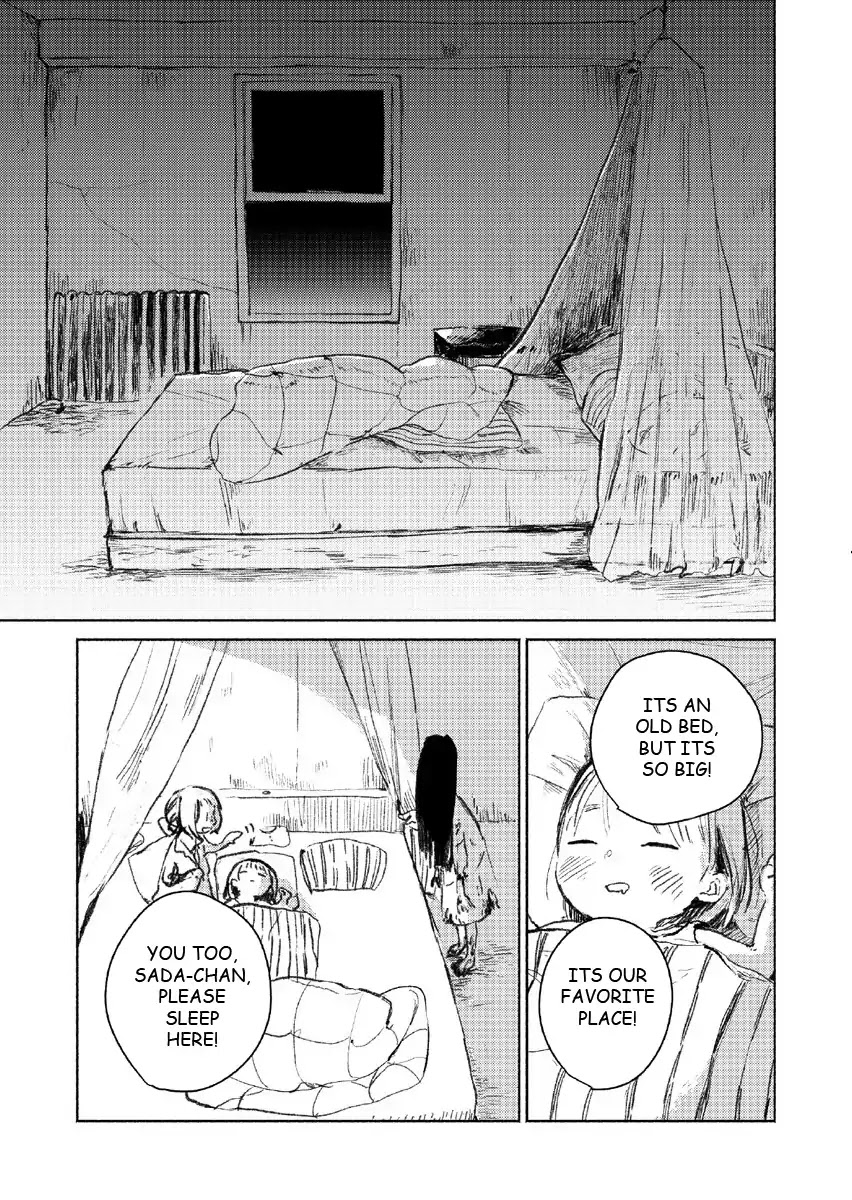 Sadako at the World's End Chapter 1 page 14 - Chapter 1