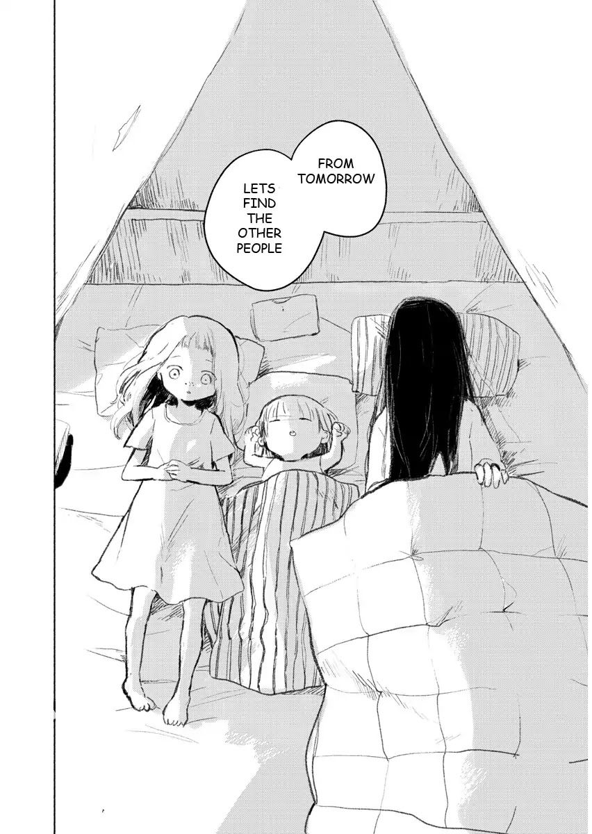 Sadako at the World's End Chapter 1 page 17 - Chapter 1
