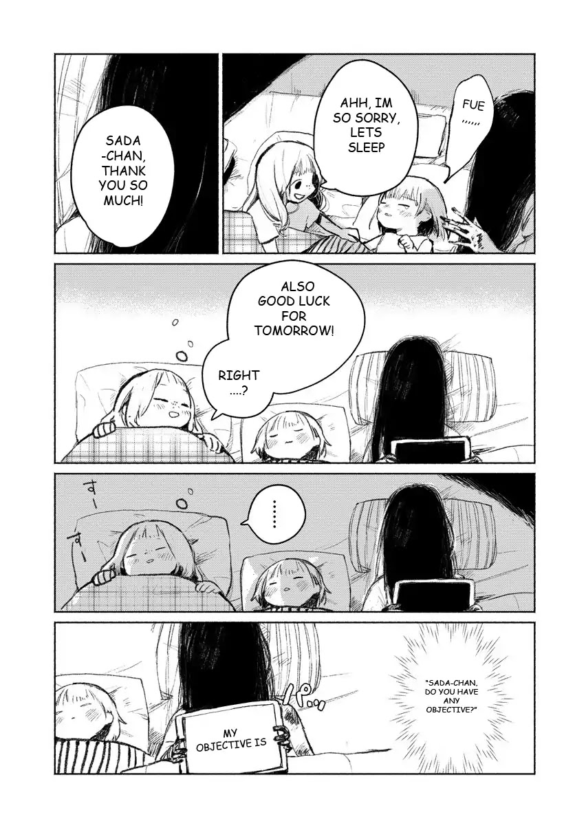 Sadako at the World's End Chapter 1 page 21 - Chapter 1