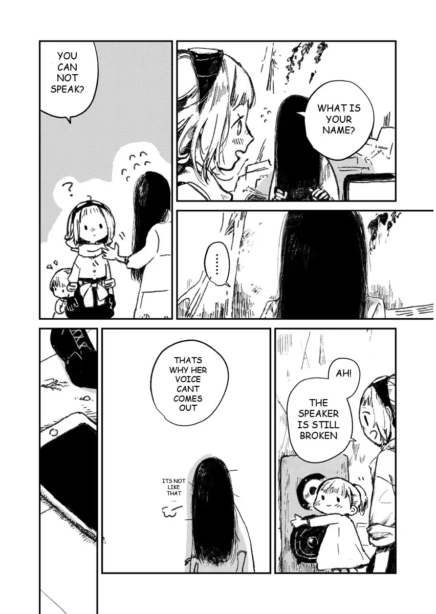 Sadako at the World's End Chapter 1 page 5 - Chapter 1