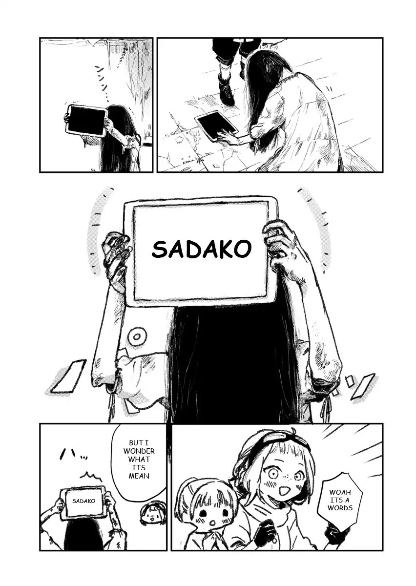 Sadako at the World's End Chapter 1 page 6 - Chapter 1