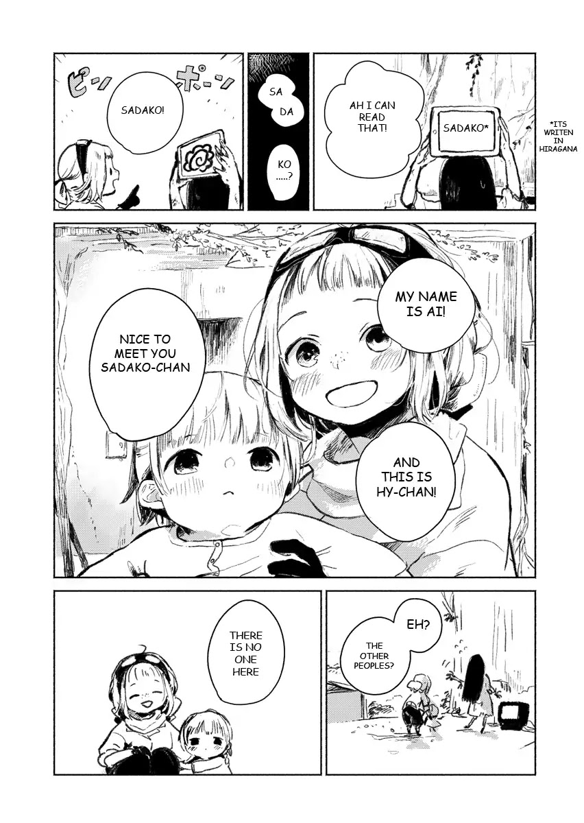 Sadako at the World's End Chapter 1 page 7 - Chapter 1