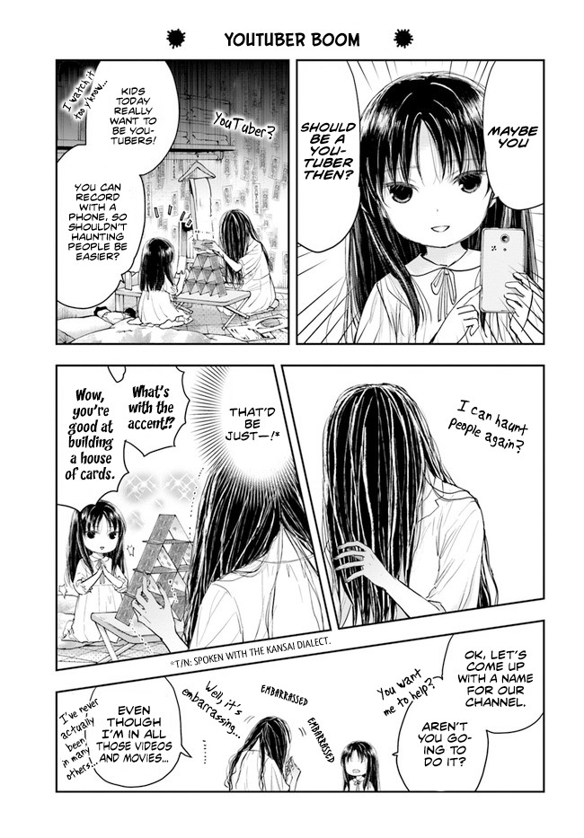 Sadako-san and Sadako-chan Chapter 1 page 10 - Chapter 1: Hello, My Name is Sadako