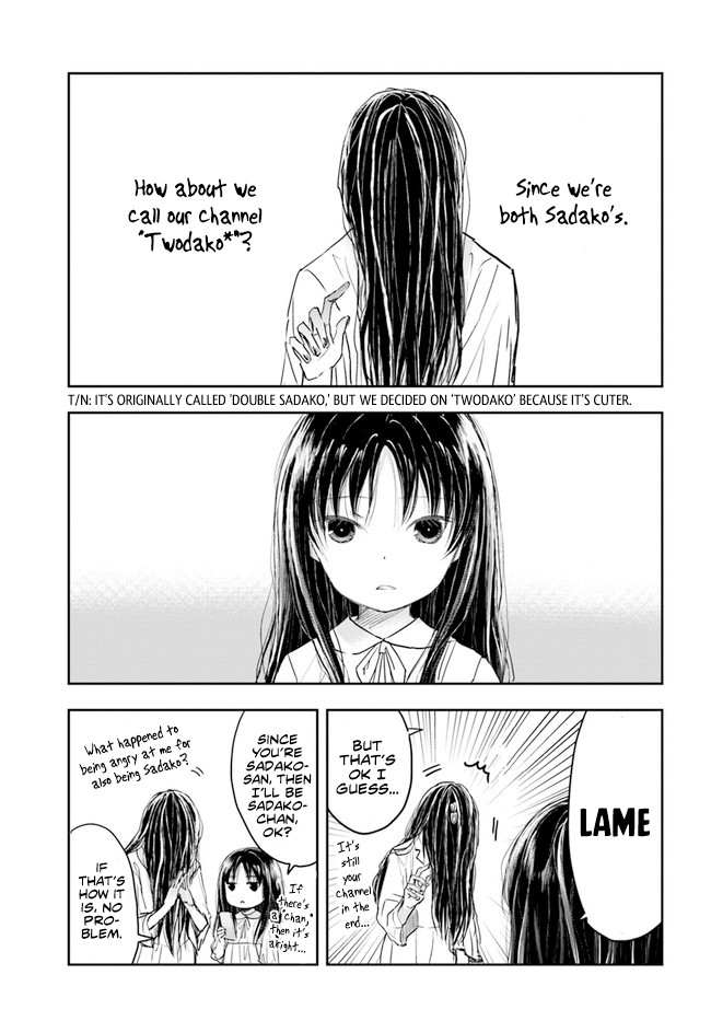 Sadako-san and Sadako-chan Chapter 1 page 12 - Chapter 1: Hello, My Name is Sadako