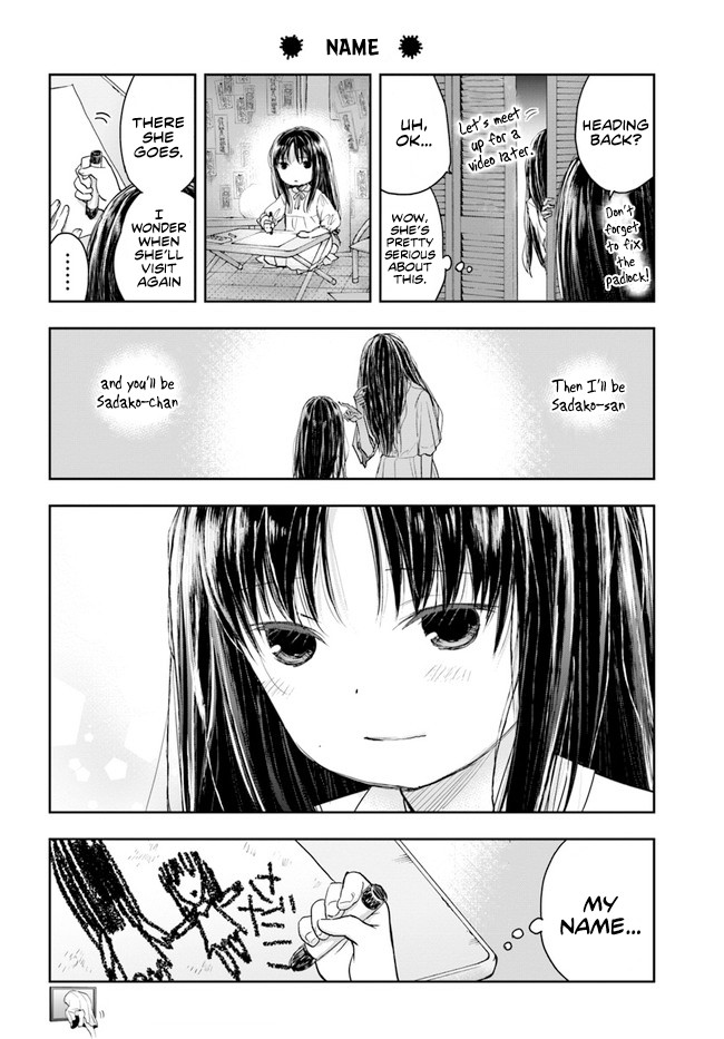 Sadako-san and Sadako-chan Chapter 1 page 13 - Chapter 1: Hello, My Name is Sadako