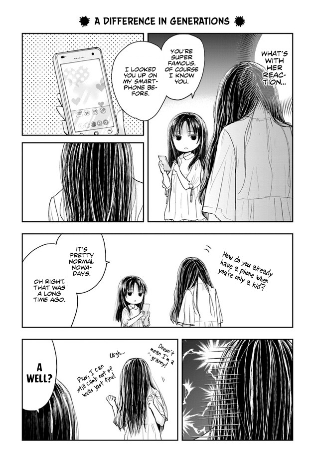 Sadako-san and Sadako-chan Chapter 1 page 5 - Chapter 1: Hello, My Name is Sadako