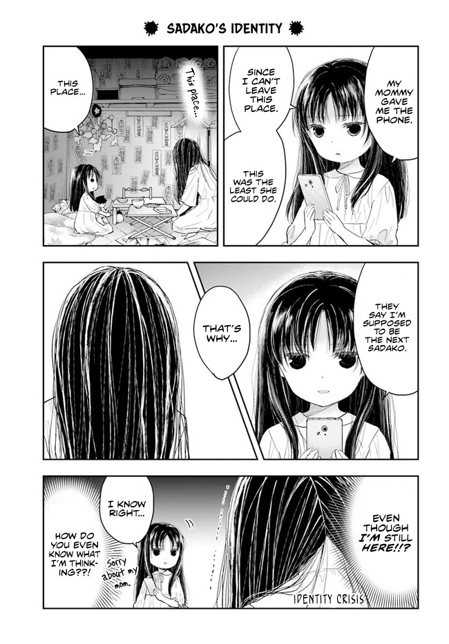 Sadako-san and Sadako-chan Chapter 1 page 6 - Chapter 1: Hello, My Name is Sadako