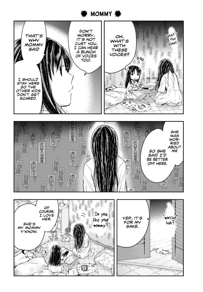 Sadako-san and Sadako-chan Chapter 1 page 7 - Chapter 1: Hello, My Name is Sadako