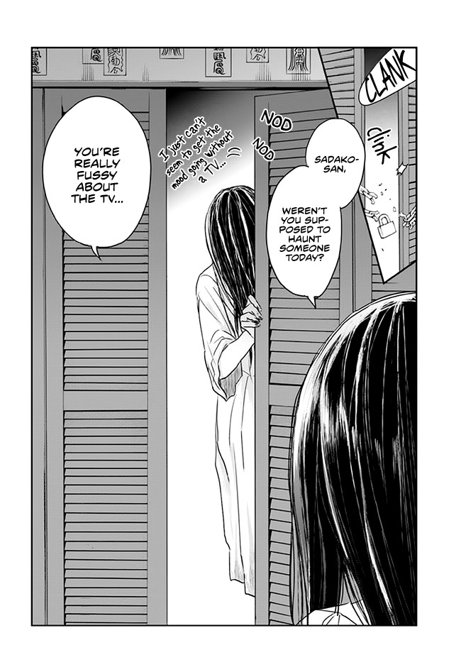 Sadako-san and Sadako-chan Chapter 2 page 2 - Chapter 2: Kazuma The YouTuber