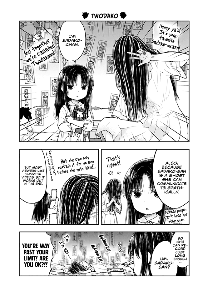 Sadako-san and Sadako-chan Chapter 2 page 6 - Chapter 2: Kazuma The YouTuber