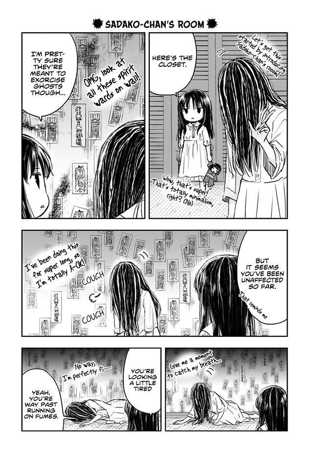 Sadako-san and Sadako-chan Chapter 2 page 7 - Chapter 2: Kazuma The YouTuber