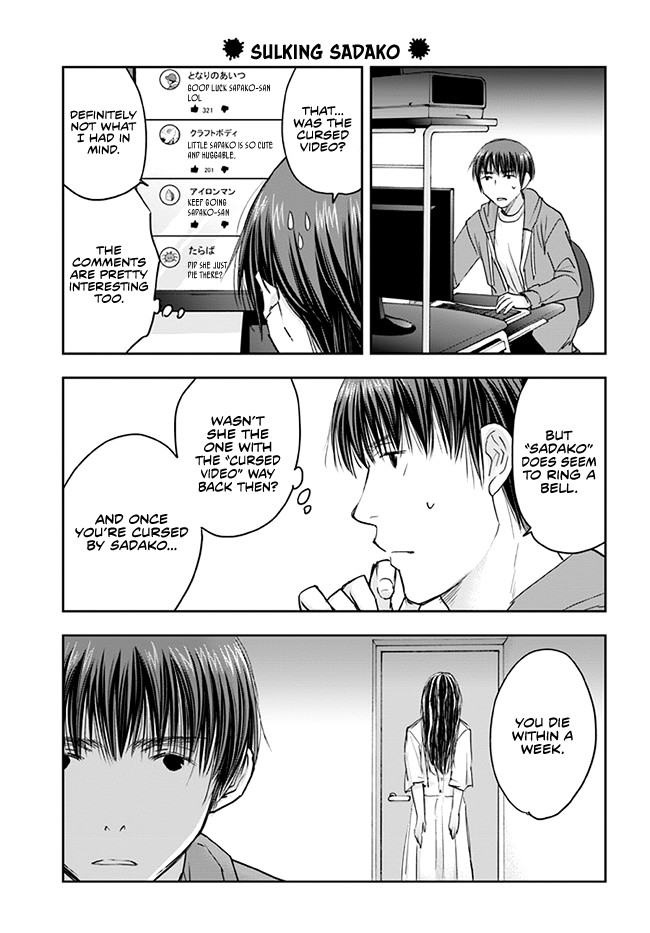 Sadako-san and Sadako-chan Chapter 2 page 8 - Chapter 2: Kazuma The YouTuber