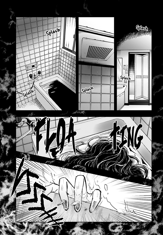 Sadako-san and Sadako-chan Chapter 3 page 1 - Chapter 3: Sadako-san's Policy
