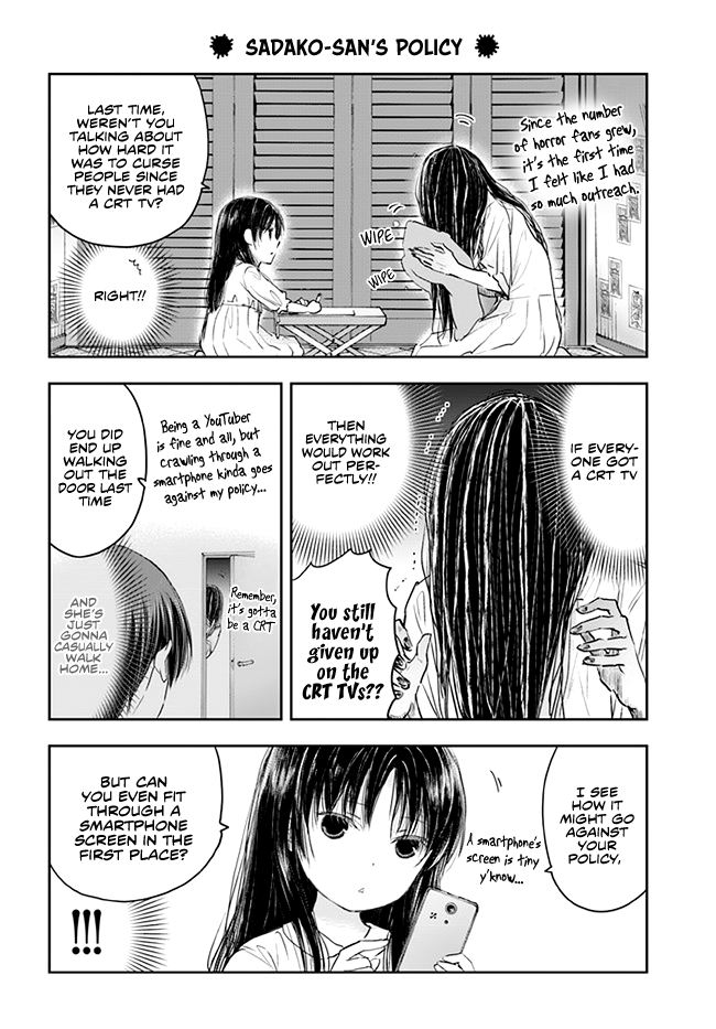 Sadako-san and Sadako-chan Chapter 3 page 6 - Chapter 3: Sadako-san's Policy