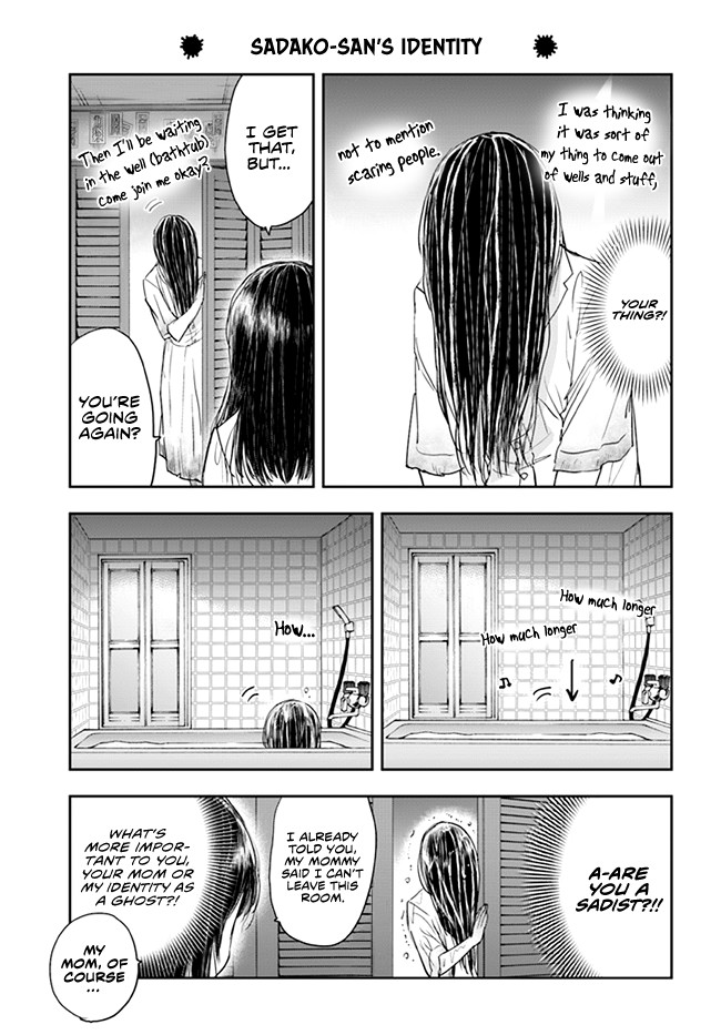 Sadako-san and Sadako-chan Chapter 3 page 9 - Chapter 3: Sadako-san's Policy