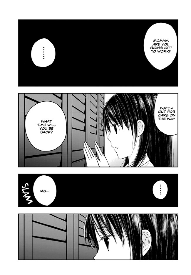 Sadako-san and Sadako-chan Chapter 4 page 1 - Chapter 4: Remodel
