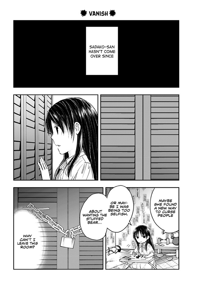 Sadako-san and Sadako-chan Chapter 4 page 10 - Chapter 4: Remodel