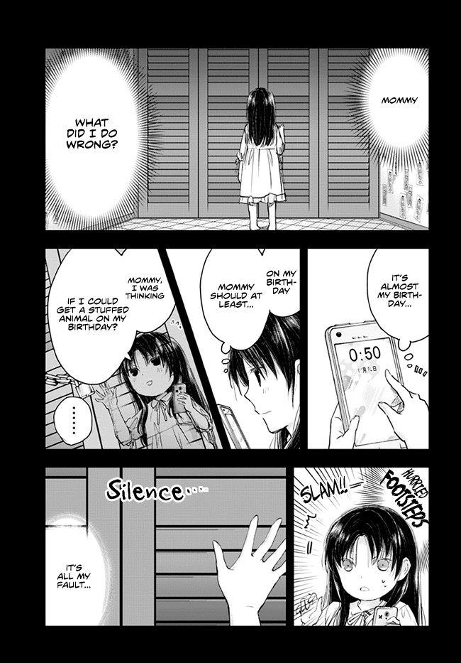 Sadako-san and Sadako-chan Chapter 4 page 11 - Chapter 4: Remodel