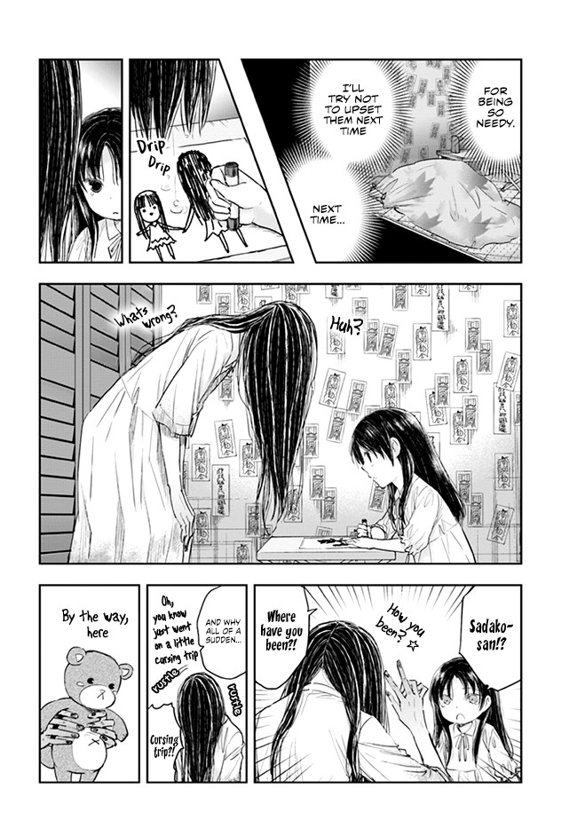 Sadako-san and Sadako-chan Chapter 4 page 12 - Chapter 4: Remodel