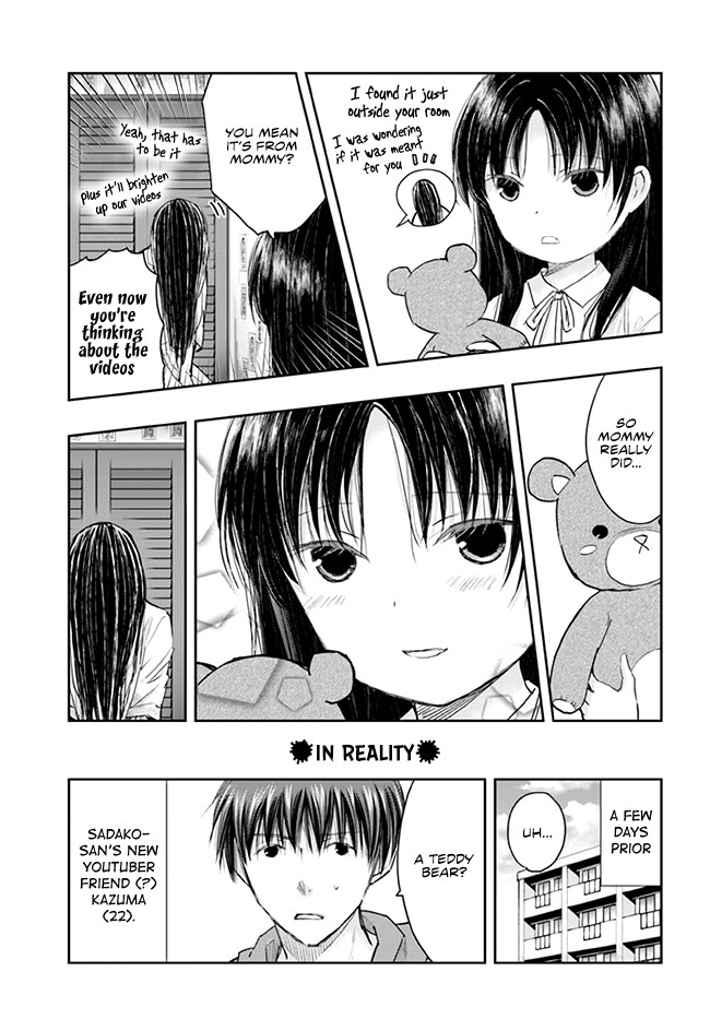 Sadako-san and Sadako-chan Chapter 4 page 13 - Chapter 4: Remodel