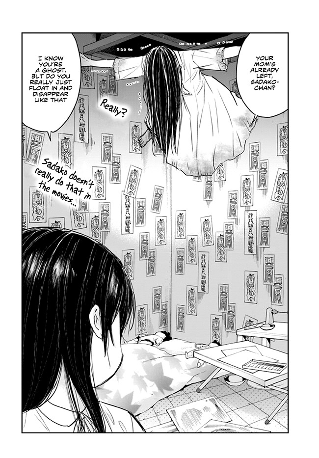 Sadako-san and Sadako-chan Chapter 4 page 2 - Chapter 4: Remodel