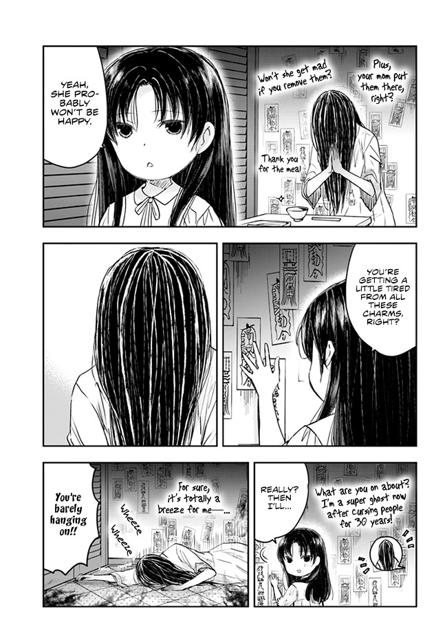 Sadako-san and Sadako-chan Chapter 4 page 7 - Chapter 4: Remodel