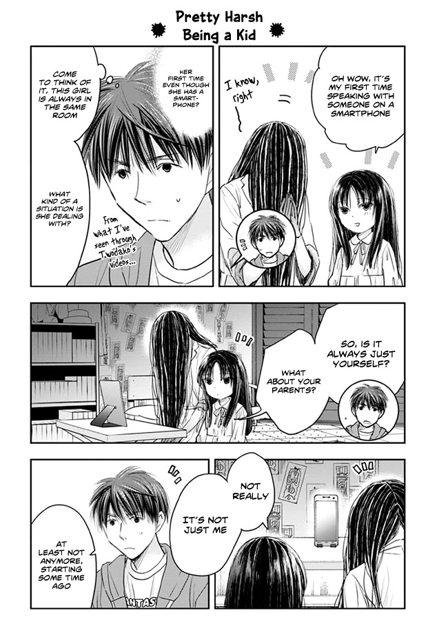 Sadako-san and Sadako-chan Chapter 6 page 12 - Chapter 6: Jealous Sadako
