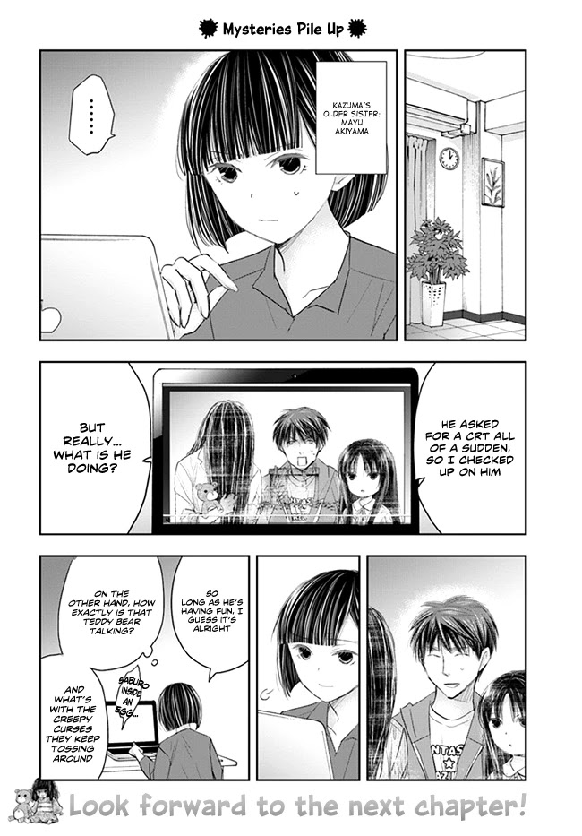 Sadako-san and Sadako-chan Chapter 6 page 14 - Chapter 6: Jealous Sadako