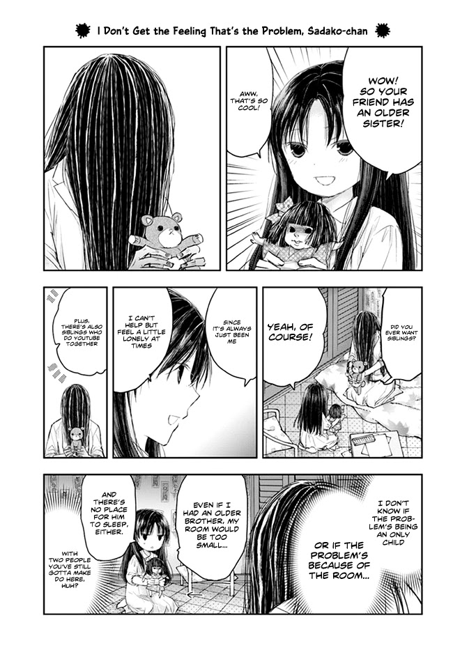 Sadako-san and Sadako-chan Chapter 6 page 7 - Chapter 6: Jealous Sadako