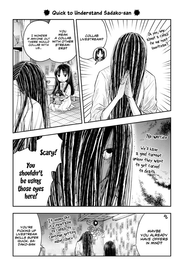 Sadako-san and Sadako-chan Chapter 6 page 8 - Chapter 6: Jealous Sadako