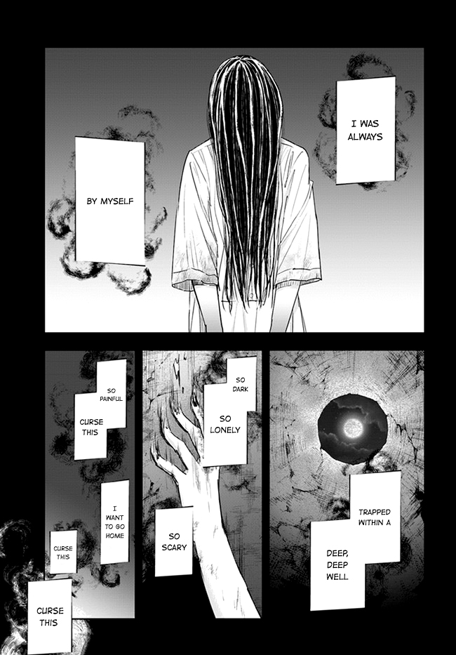 Sadako-san and Sadako-chan Chapter 7 page 1 - Chapter 7: Mindset of a YouTuber