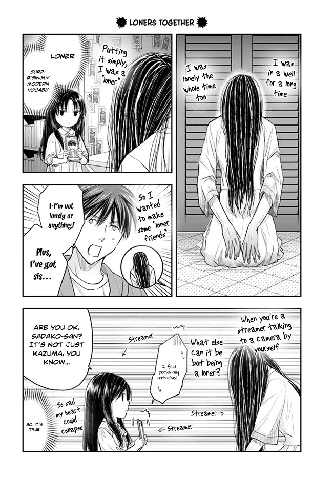Sadako-san and Sadako-chan Chapter 7 page 10 - Chapter 7: Mindset of a YouTuber