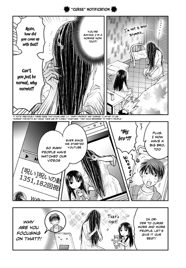 Sadako-san and Sadako-chan Chapter 7 page 12 - Chapter 7: Mindset of a YouTuber