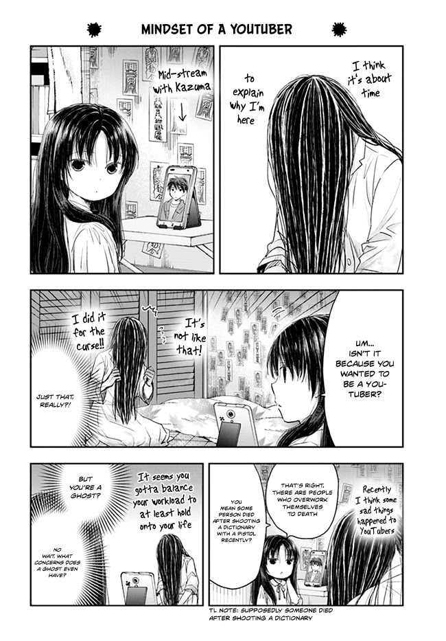 Sadako-san and Sadako-chan Chapter 7 page 6 - Chapter 7: Mindset of a YouTuber