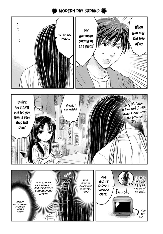 Sadako-san and Sadako-chan Chapter 7 page 8 - Chapter 7: Mindset of a YouTuber