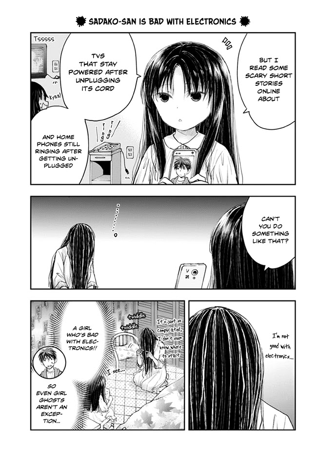 Sadako-san and Sadako-chan Chapter 7 page 9 - Chapter 7: Mindset of a YouTuber