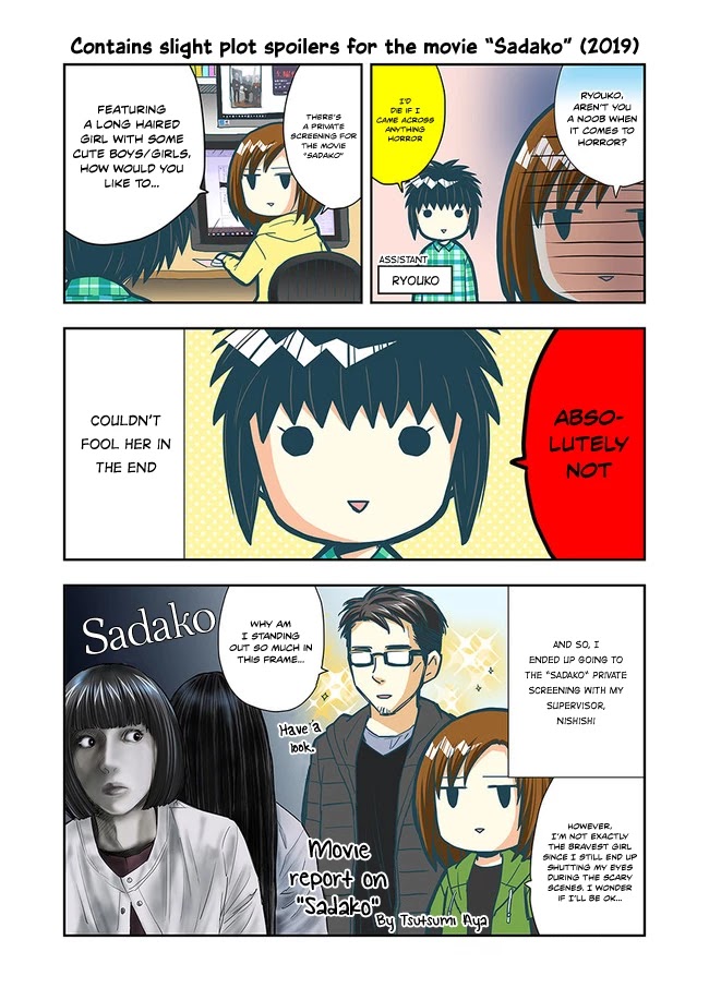 Sadako-san and Sadako-chan Chapter 8 page 1 - Chapter 8: Bonus Report [END]
