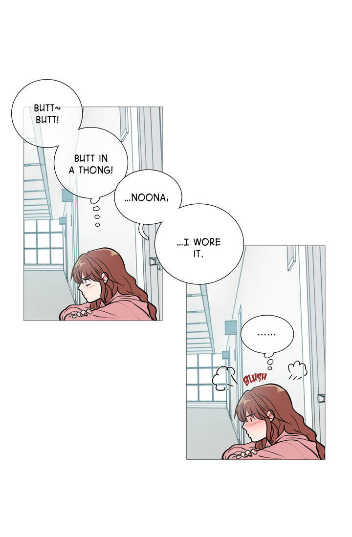 Sadistic Beauty Chapter 12 page 6 - Chapter 12