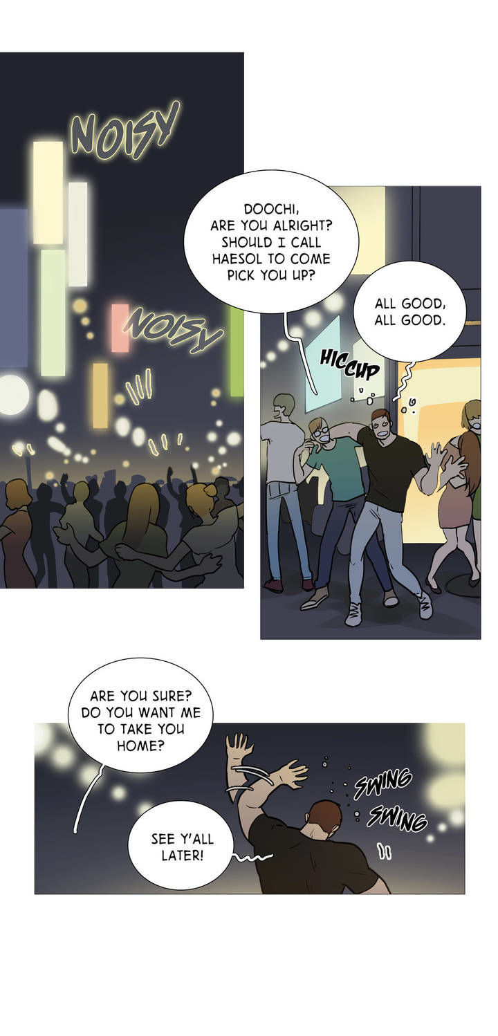 Sadistic Beauty Chapter 3 page 2 - Chapter 3
