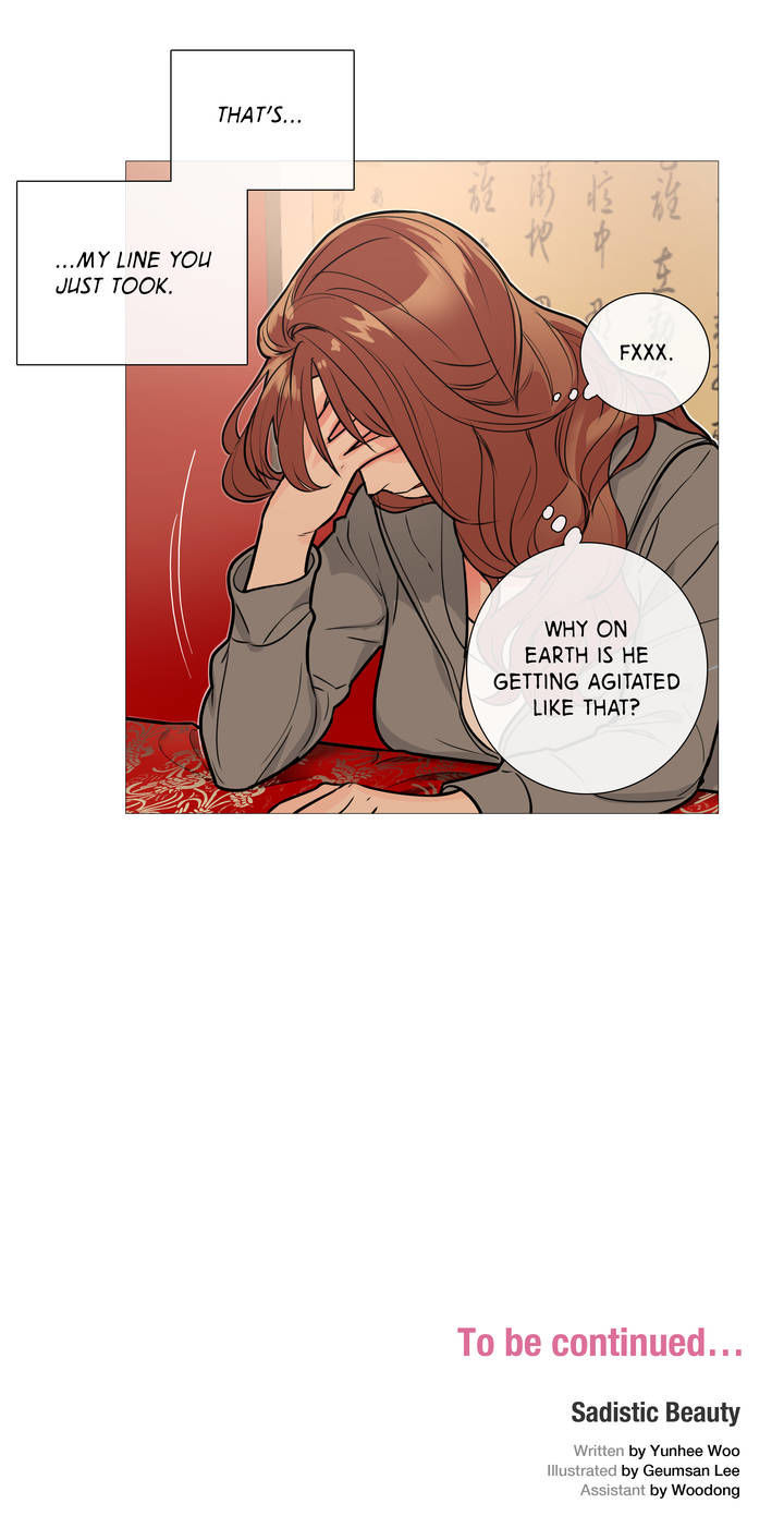 Sadistic Beauty Chapter 9 page 20 - Chapter 9