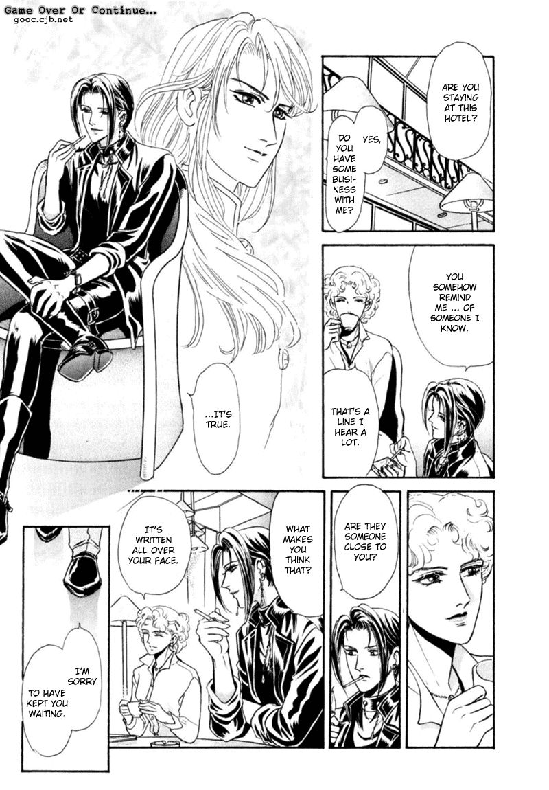 Sadistic Boy Chapter 15 page 11 - Chapter 15 : Las Call (Part 1)