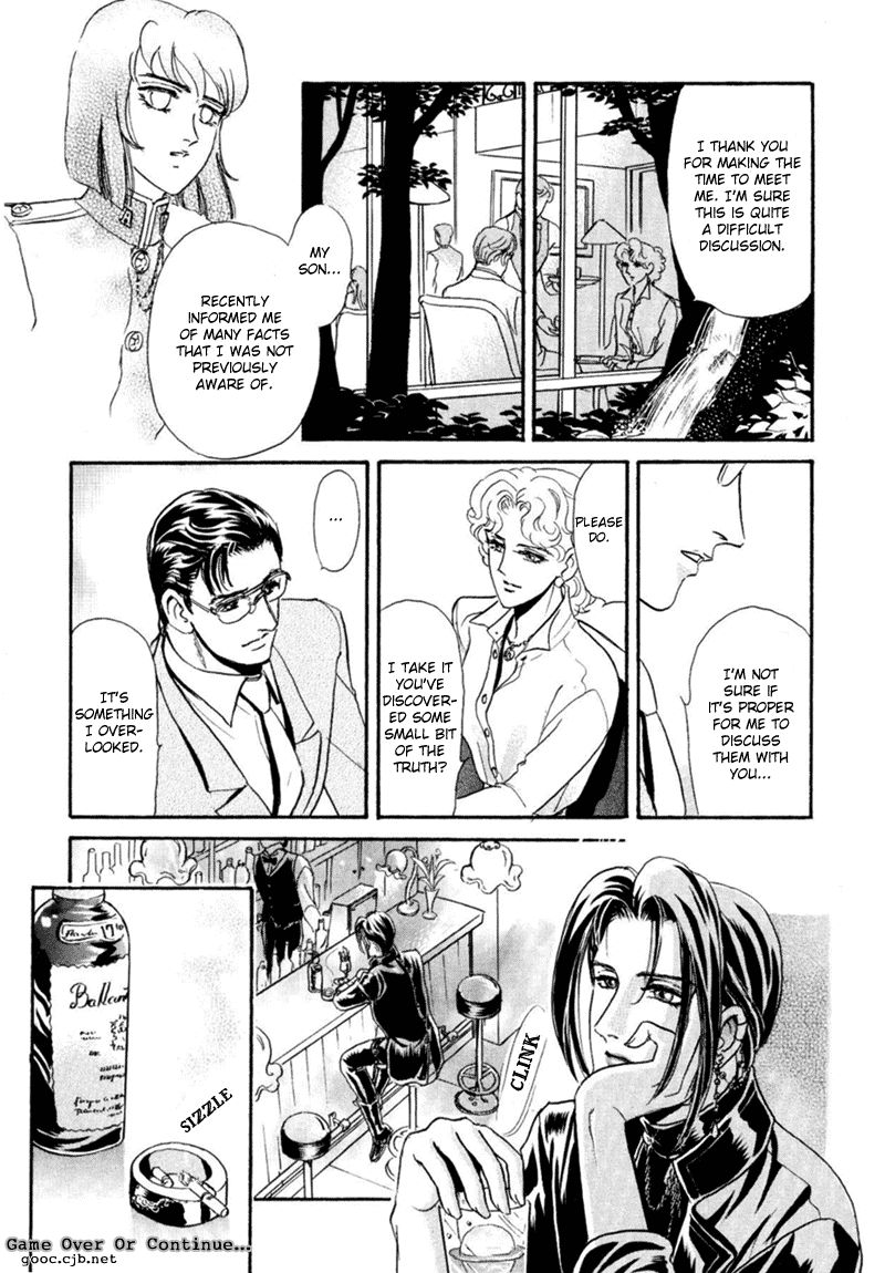 Sadistic Boy Chapter 15 page 15 - Chapter 15 : Las Call (Part 1)