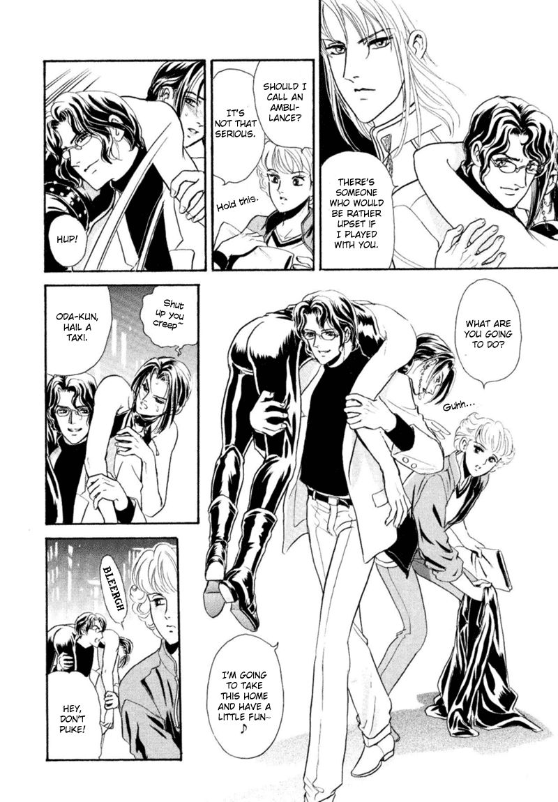 Sadistic Boy Chapter 15 page 18 - Chapter 15 : Las Call (Part 1)