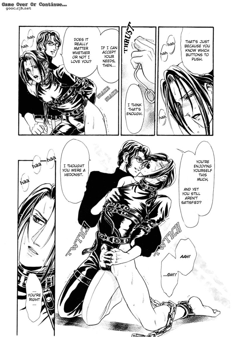 Sadistic Boy Chapter 15 page 25 - Chapter 15 : Las Call (Part 1)