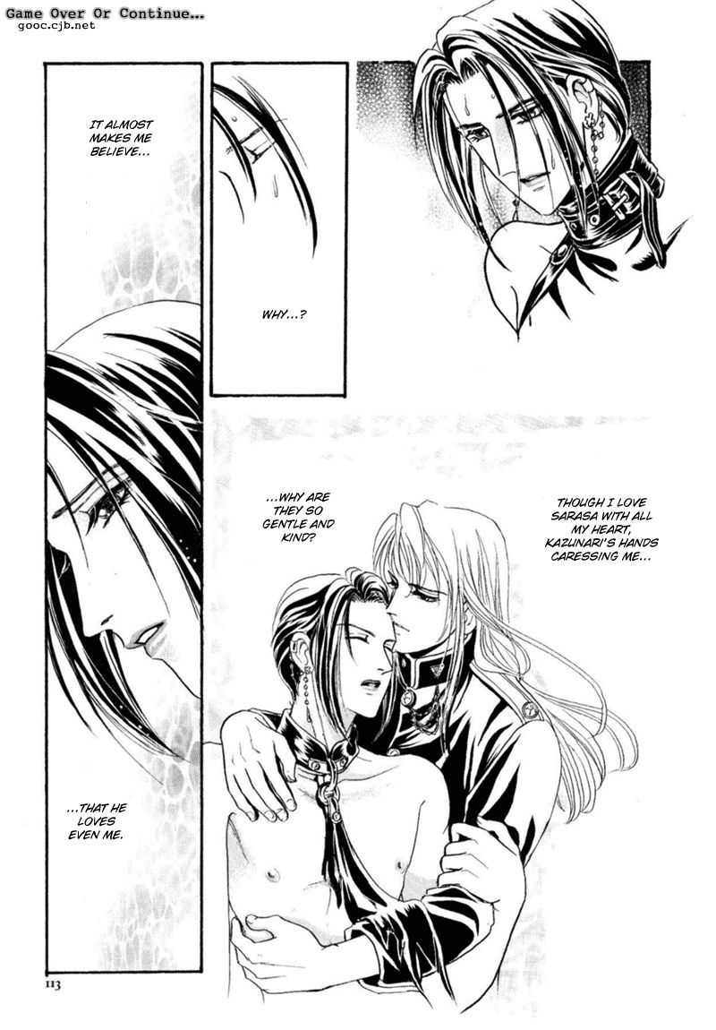 Sadistic Boy Chapter 15 page 27 - Chapter 15 : Las Call (Part 1)
