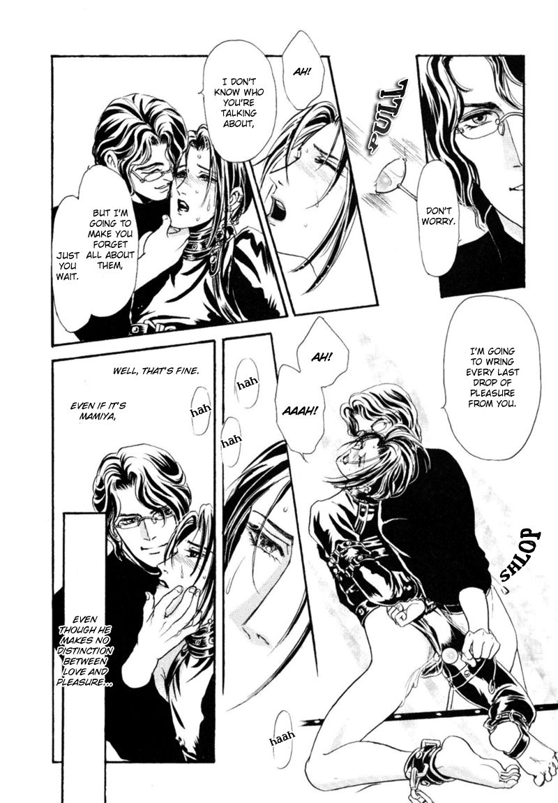 Sadistic Boy Chapter 15 page 28 - Chapter 15 : Las Call (Part 1)