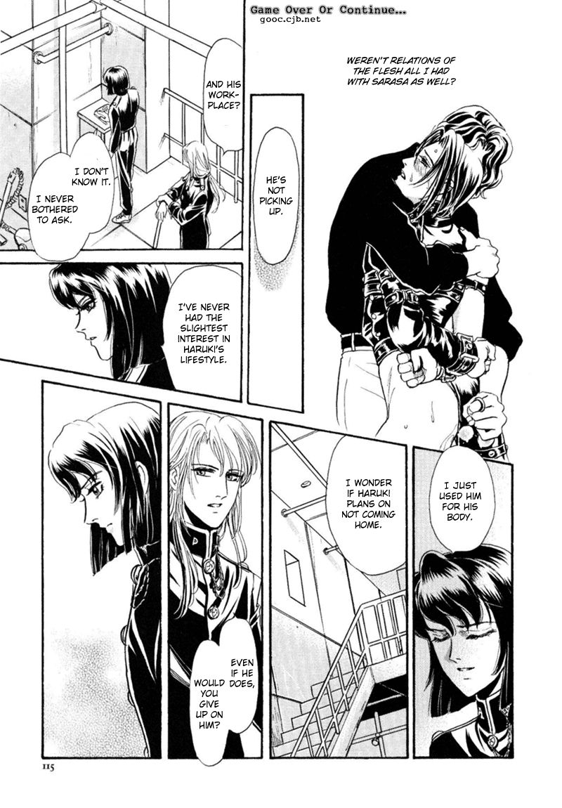 Sadistic Boy Chapter 15 page 29 - Chapter 15 : Las Call (Part 1)
