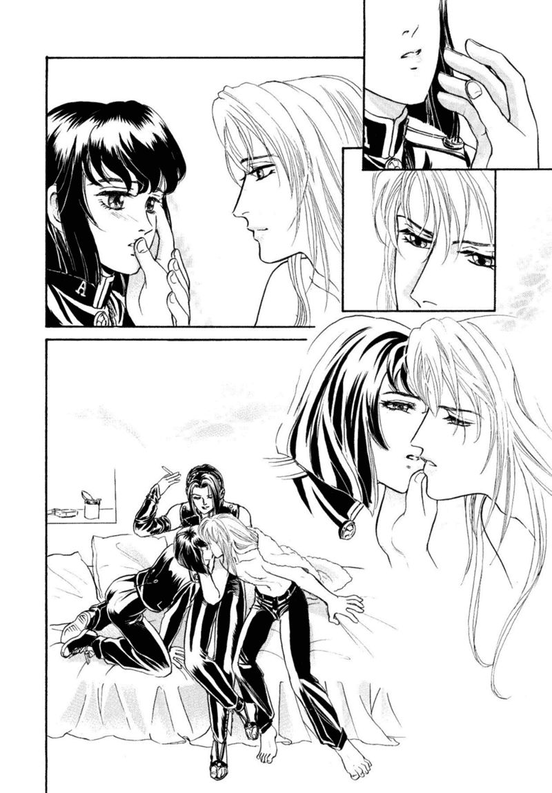 Sadistic Boy Chapter 15 page 4 - Chapter 15 : Las Call (Part 1)