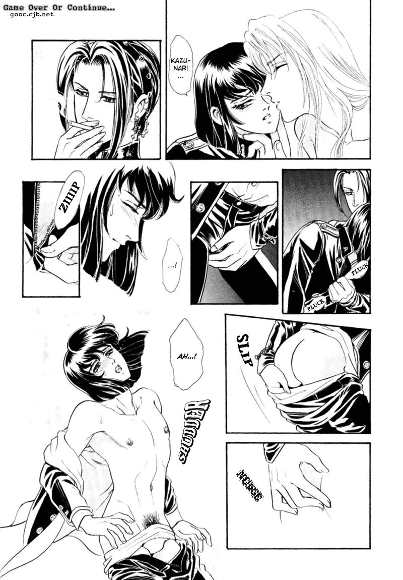 Sadistic Boy Chapter 15 page 5 - Chapter 15 : Las Call (Part 1)